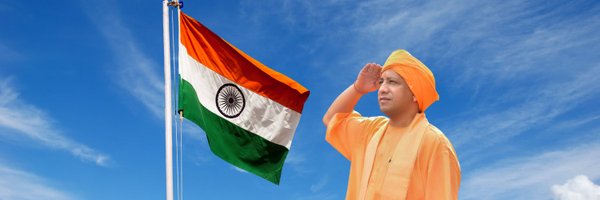 yogi adityanath