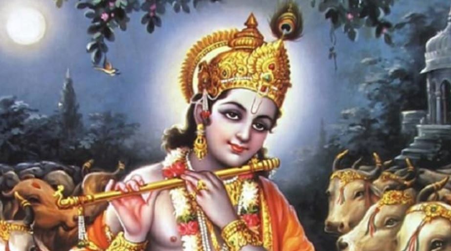 श्री कृष्ण जन्माष्टमी