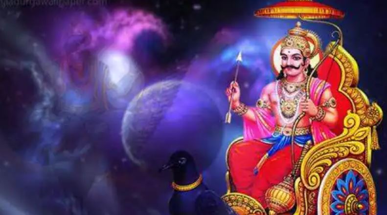 शनि अमावस्या