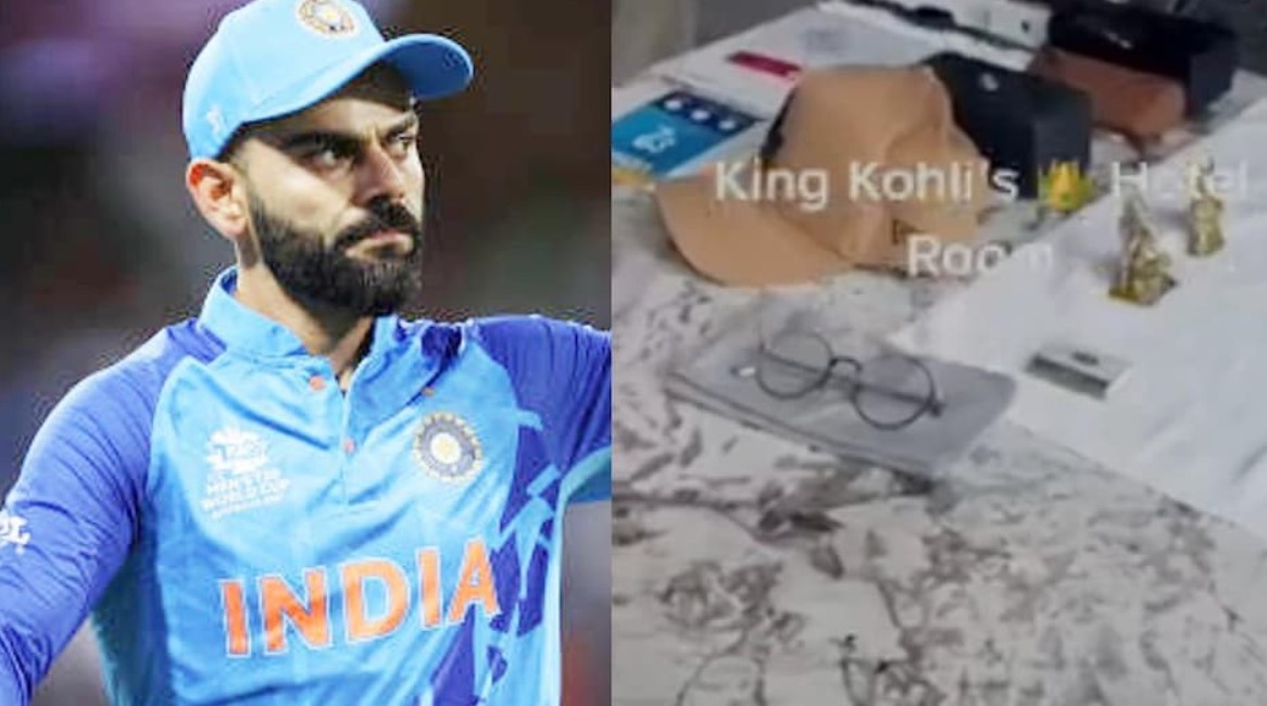 कोहली के कमरे का वीडियो