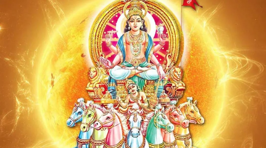 खरमास