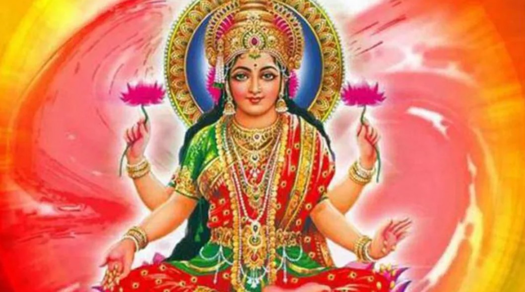 मां लक्ष्मी