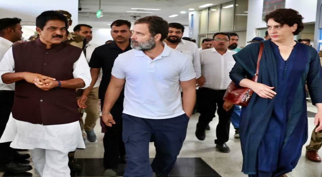 राहुल गांधी